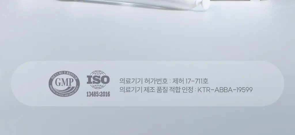 [올영 단독 증정기획][의료기기] 인클리어/렛츠인클리어 질세정기 6종 택1 상세페이지 3